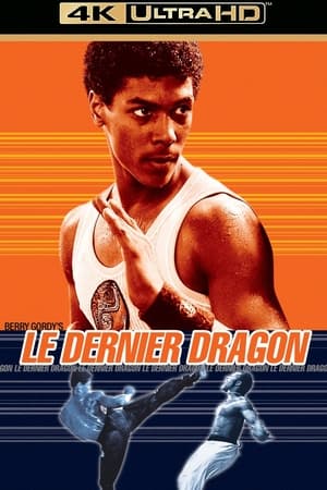 Le Dernier Dragon