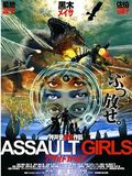 Assault Girls