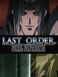 Final Fantasy VII : Last Order