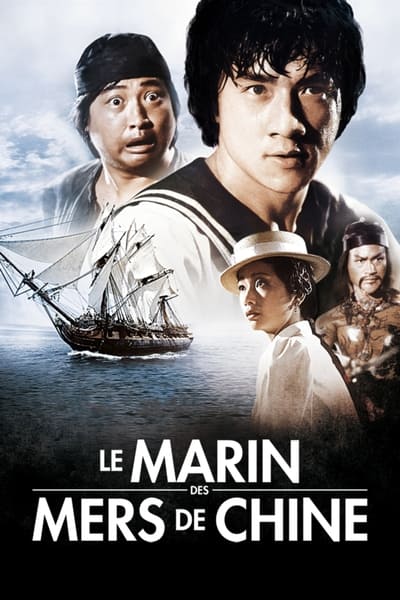 Le Marin des mers de Chine