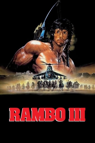 Rambo 3